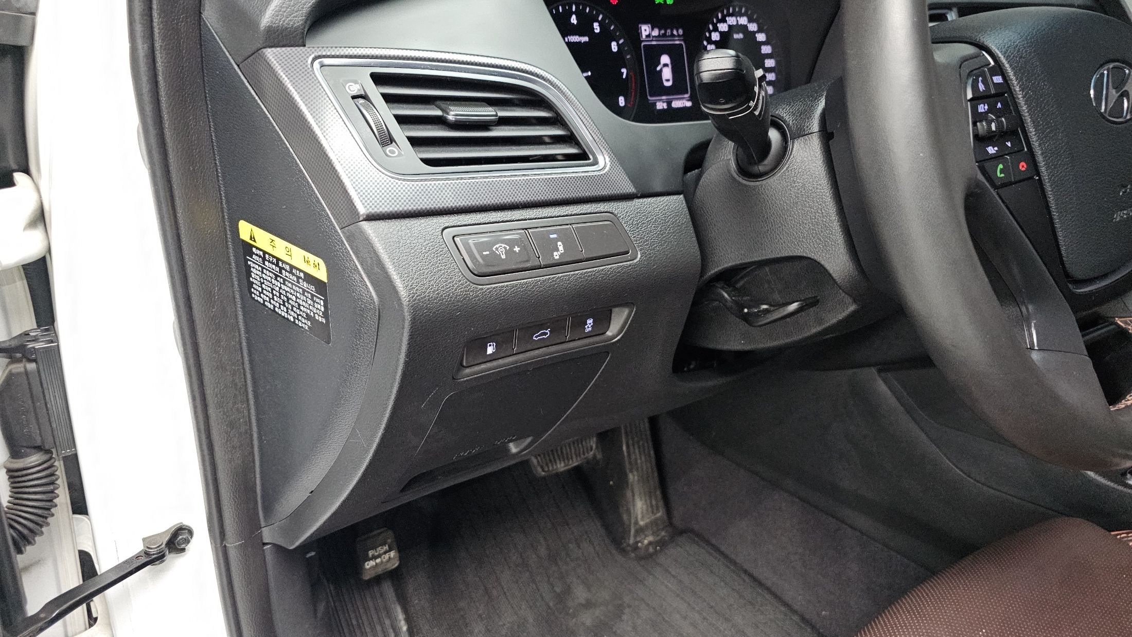 HYUNDAI SONATA LF 2017