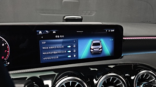 MERCEDES BENZ A-CLASS W177 2024