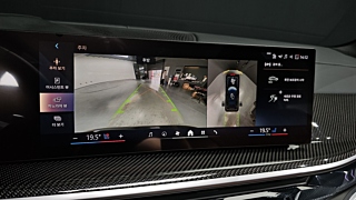 BMW X7 G07 2025