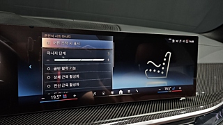 BMW X7 G07 2025