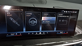 BMW X7 G07 2025