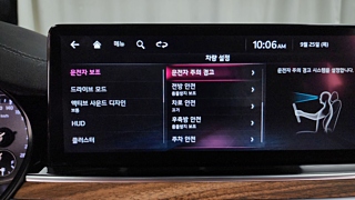 KIA K9 2022