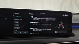 KIA K8 HYBRID 2025
