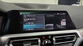 BMW 3-SERIES G20 2020