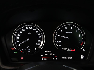 BMW X2 F39 F39 2021