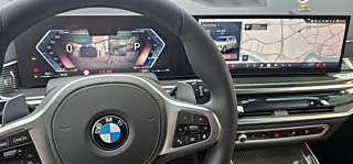 BMW X7 G07 2025