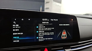 HYUNDAI AVANTE CN7 2025
