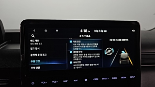 HYUNDAI STARIA 2025