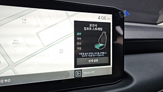KIA K8 2025