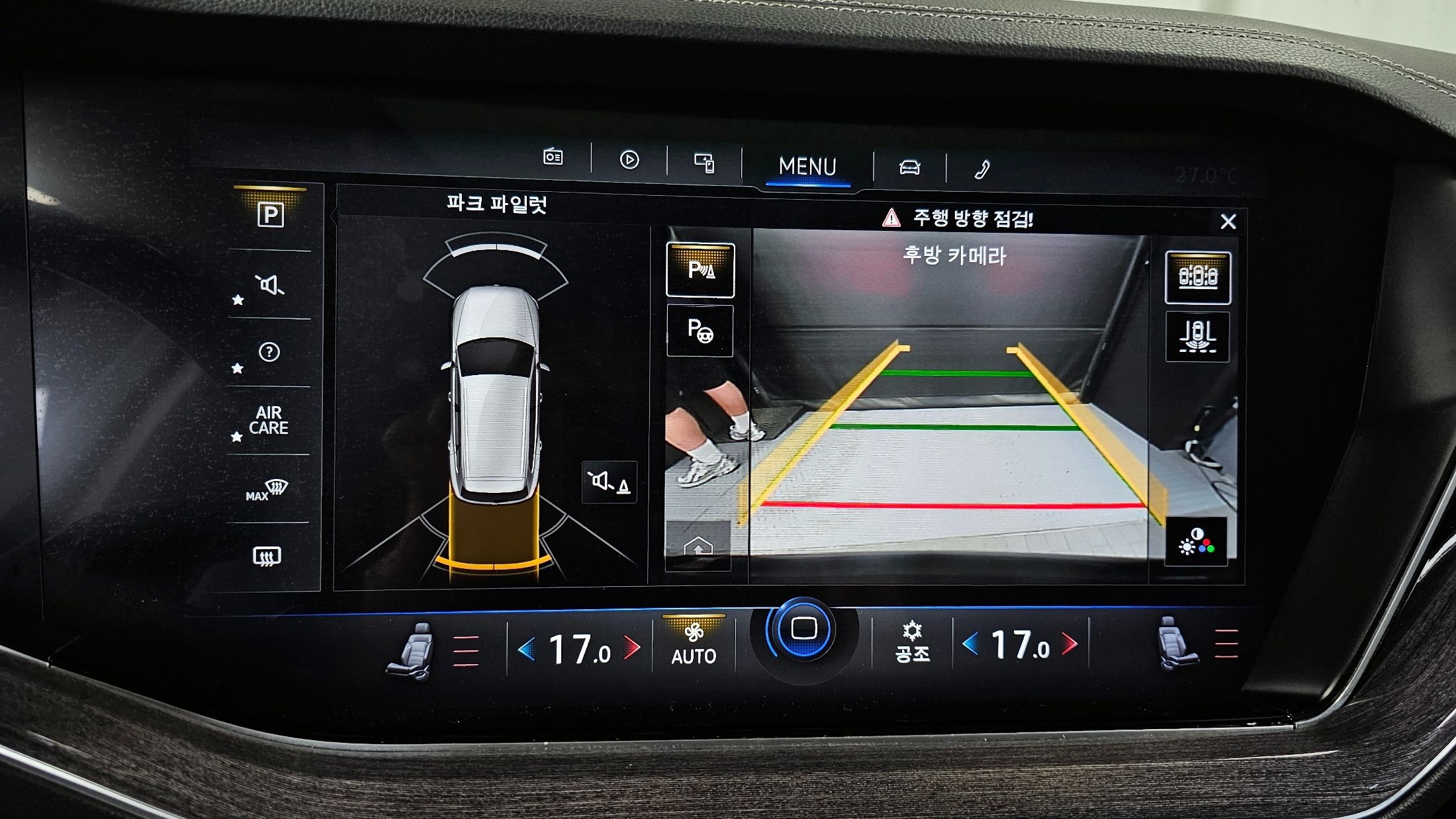 VOLKSWAGEN TOUAREG 2020