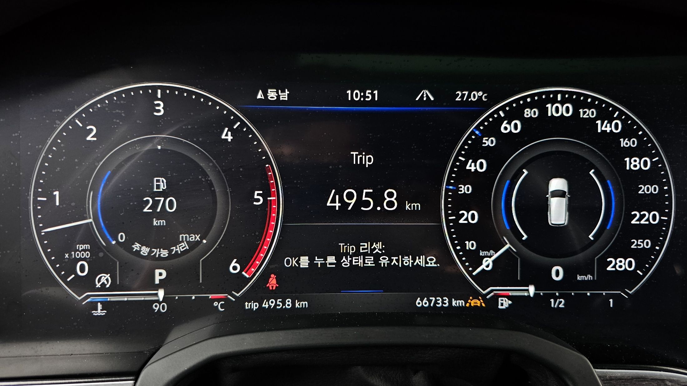 VOLKSWAGEN TOUAREG 2020