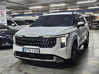 Купить