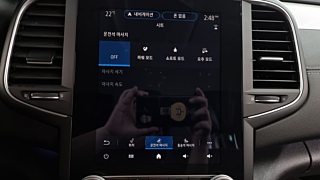 SAMSUNG SM6 2022
