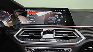 BMW X6 G06 2023