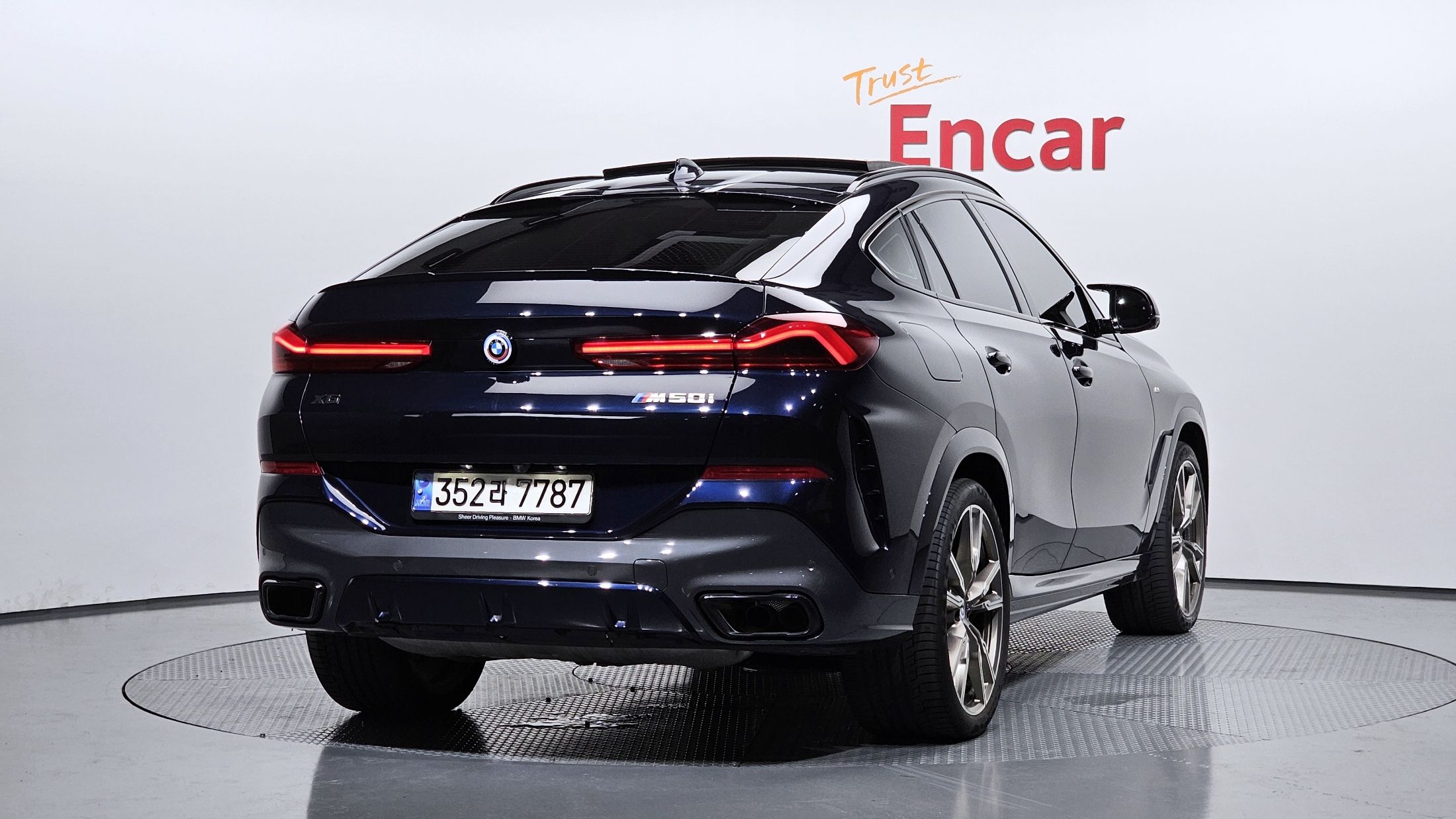 BMW X6 G06 2023