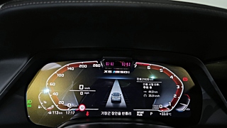 BMW X6 G06 2023