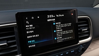HYUNDAI VENUE 2023