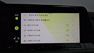 VOLKSWAGEN GOLF 2022