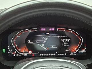 BMW 5-SERIES G30  520i M Sport 2021