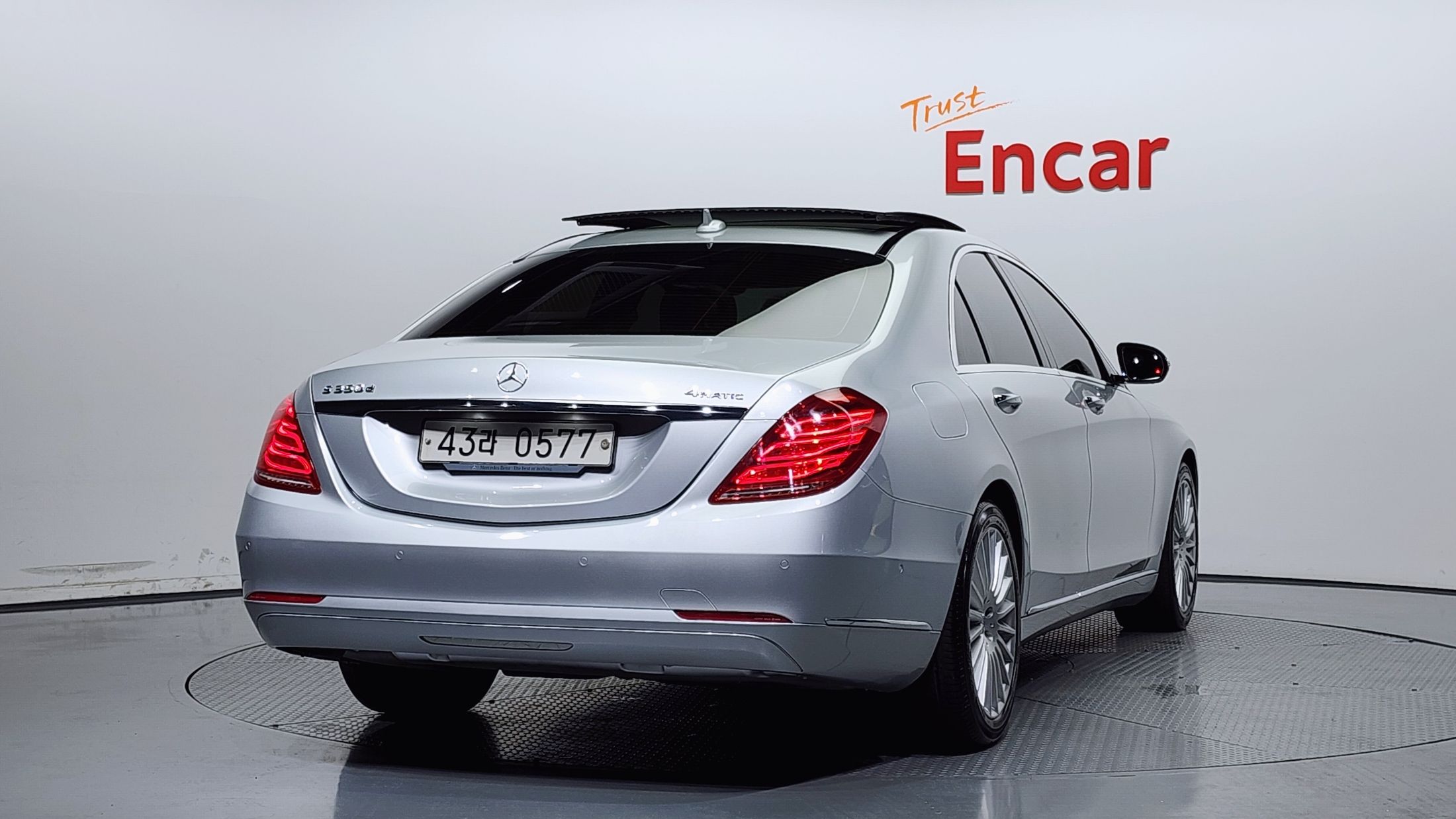 MERCEDES BENZ S-CLASS W222 2016