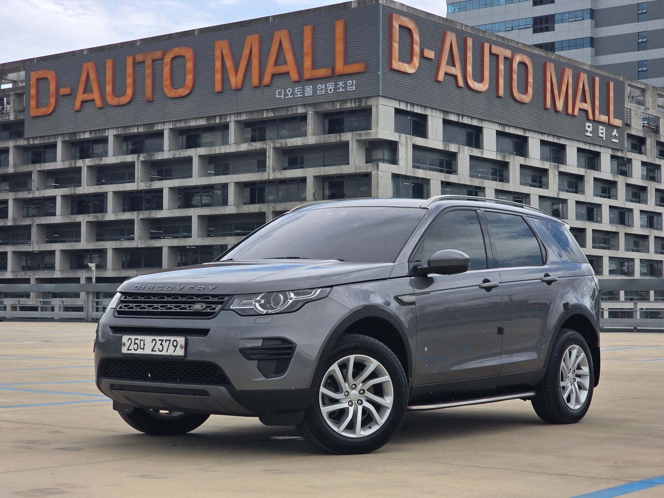 LAND ROVER DISCOVERY SPORT 2017
