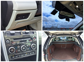 LAND ROVER DISCOVERY SPORT 2017
