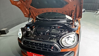 MINI COUNTRYMAN COOPER SD 2017