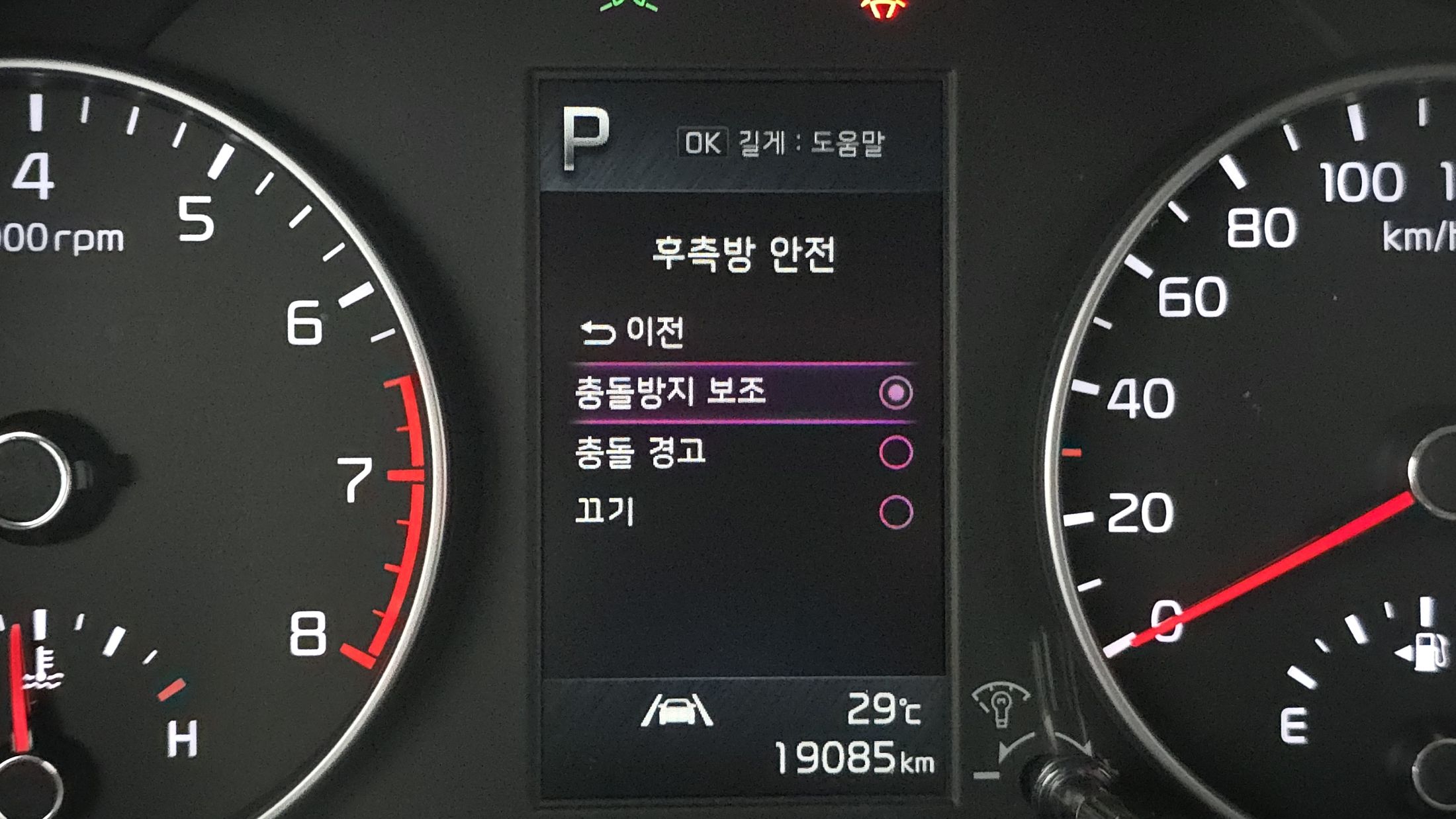 KIA MORNING URBAN JA 2022