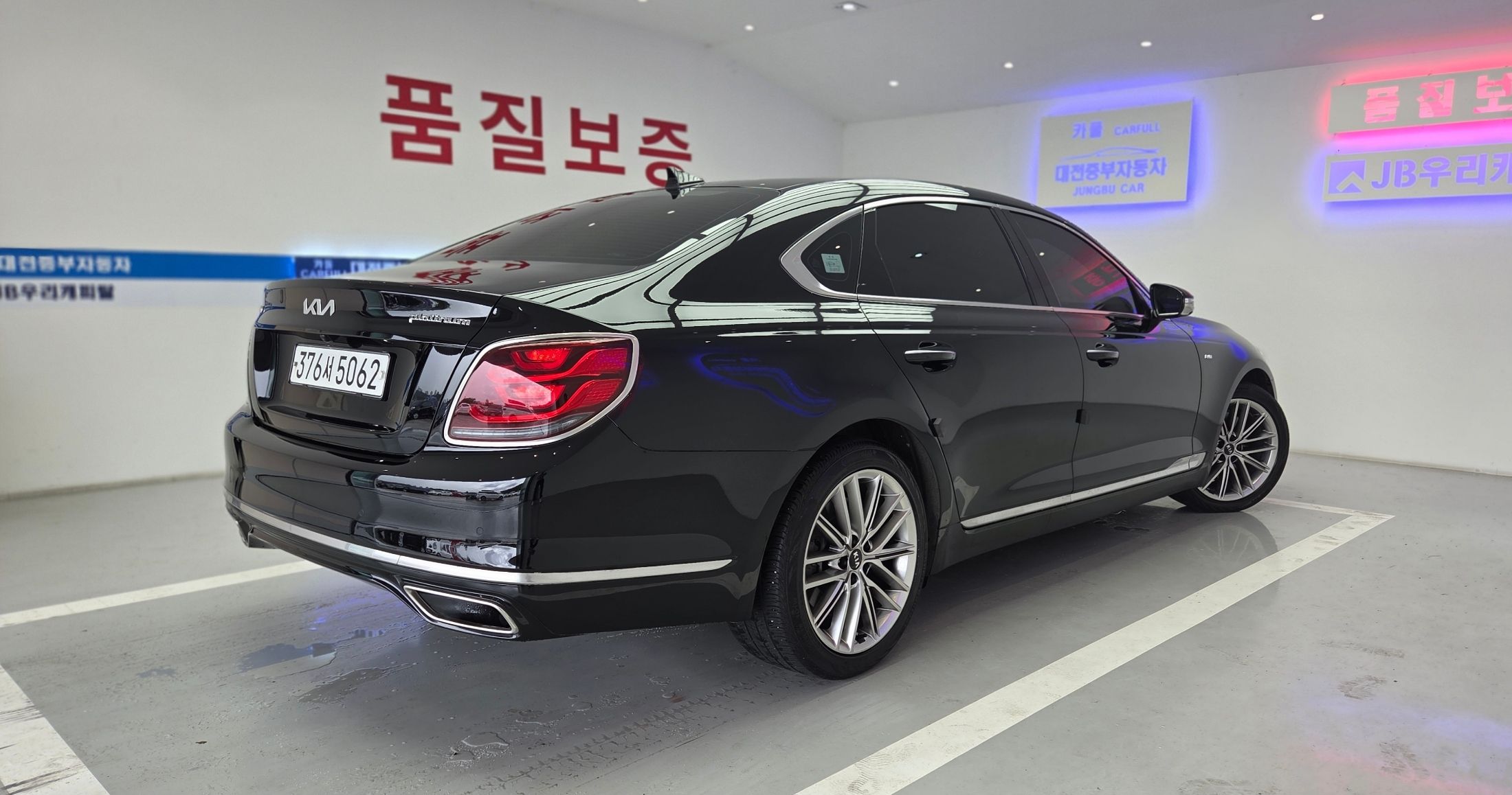 KIA K9 2020