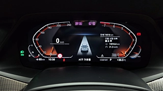 BMW X6 G06 xDrive40i M Sport 2021