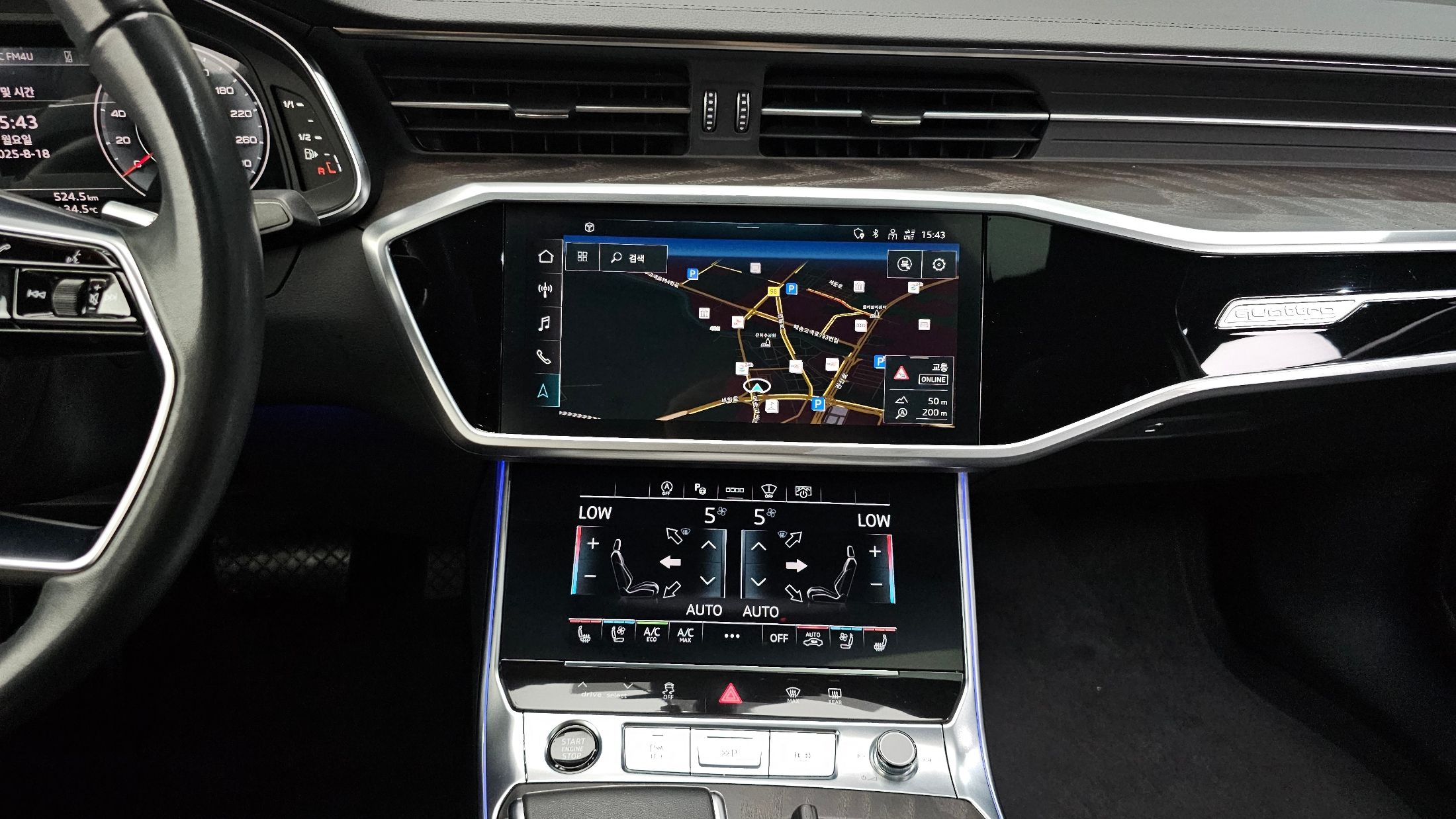 AUDI A6 C8 2023