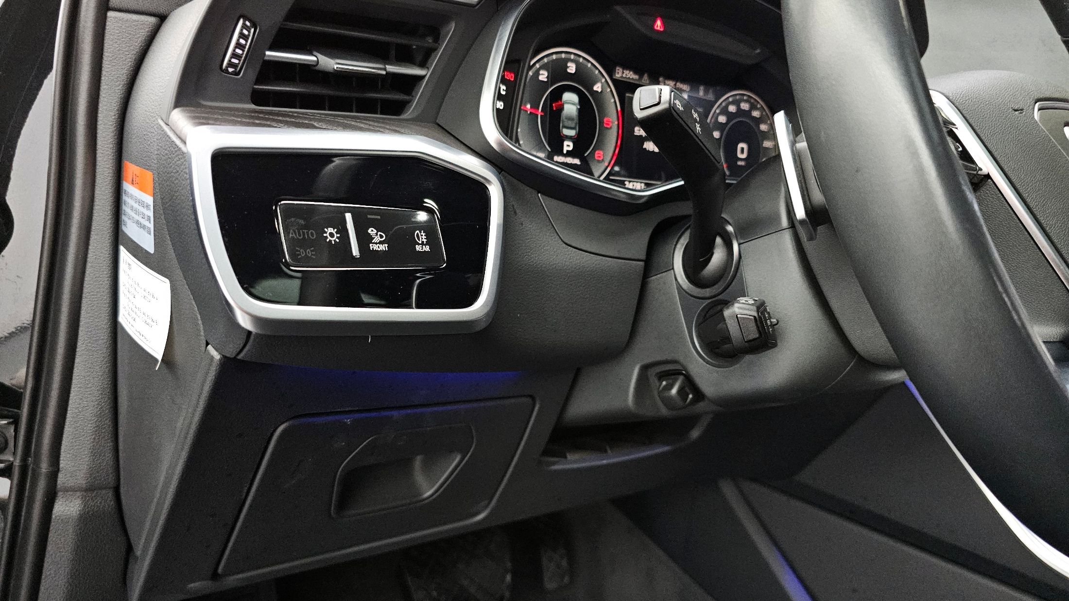 AUDI A6 C8 2023