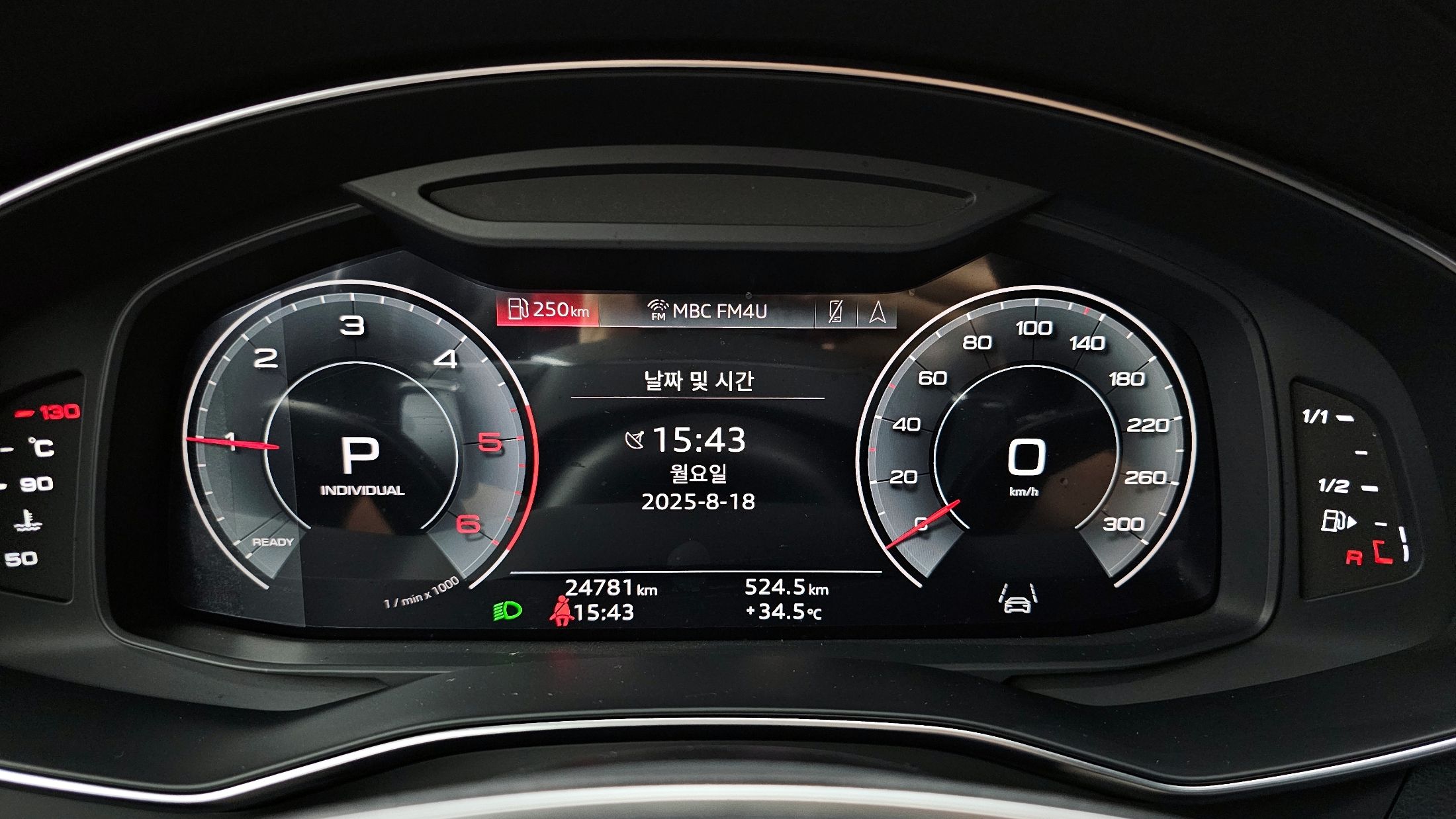 AUDI A6 C8 2023