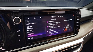 KIA K5 2023