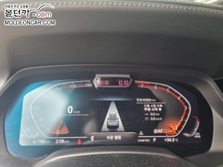 BMW X6 G06 xDrive40i M Sport 2020