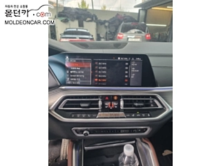 BMW X6 G06 xDrive40i M Sport 2020