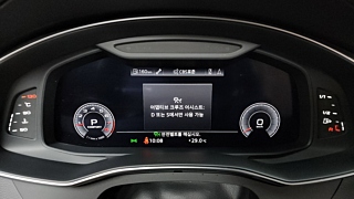 AUDI A6 C8 2020