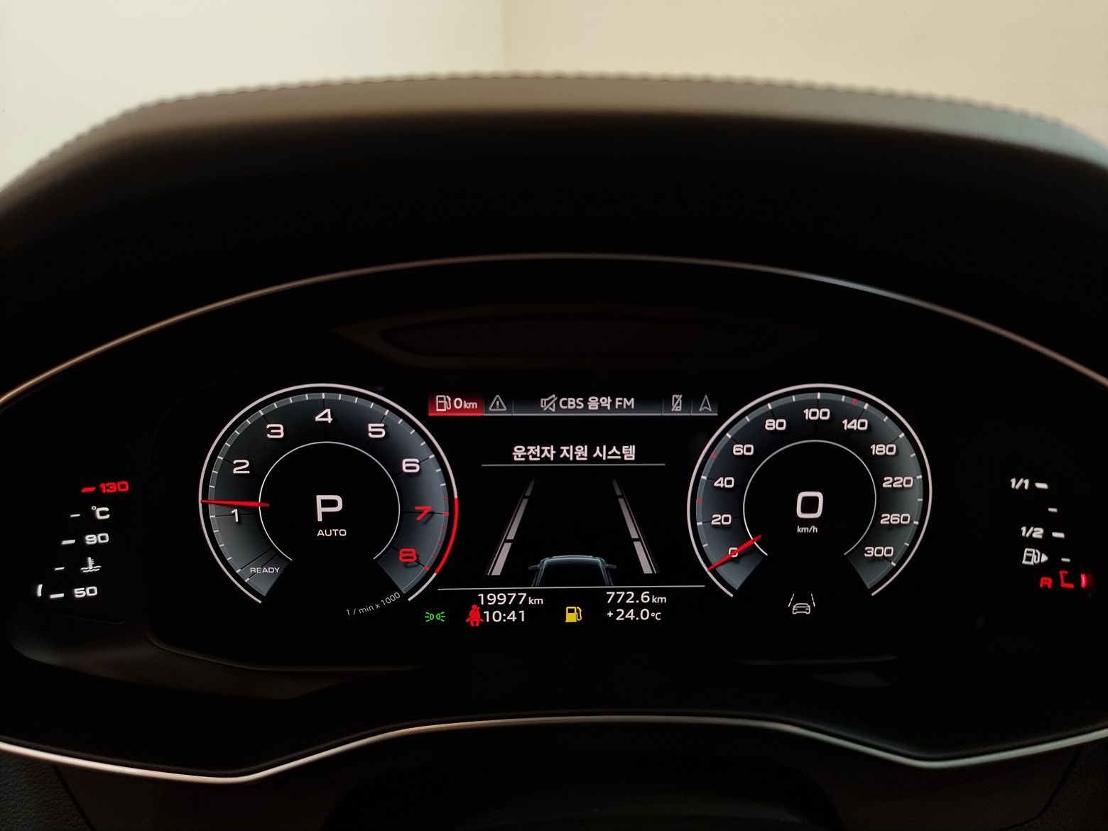 AUDI A6 C8 2023
