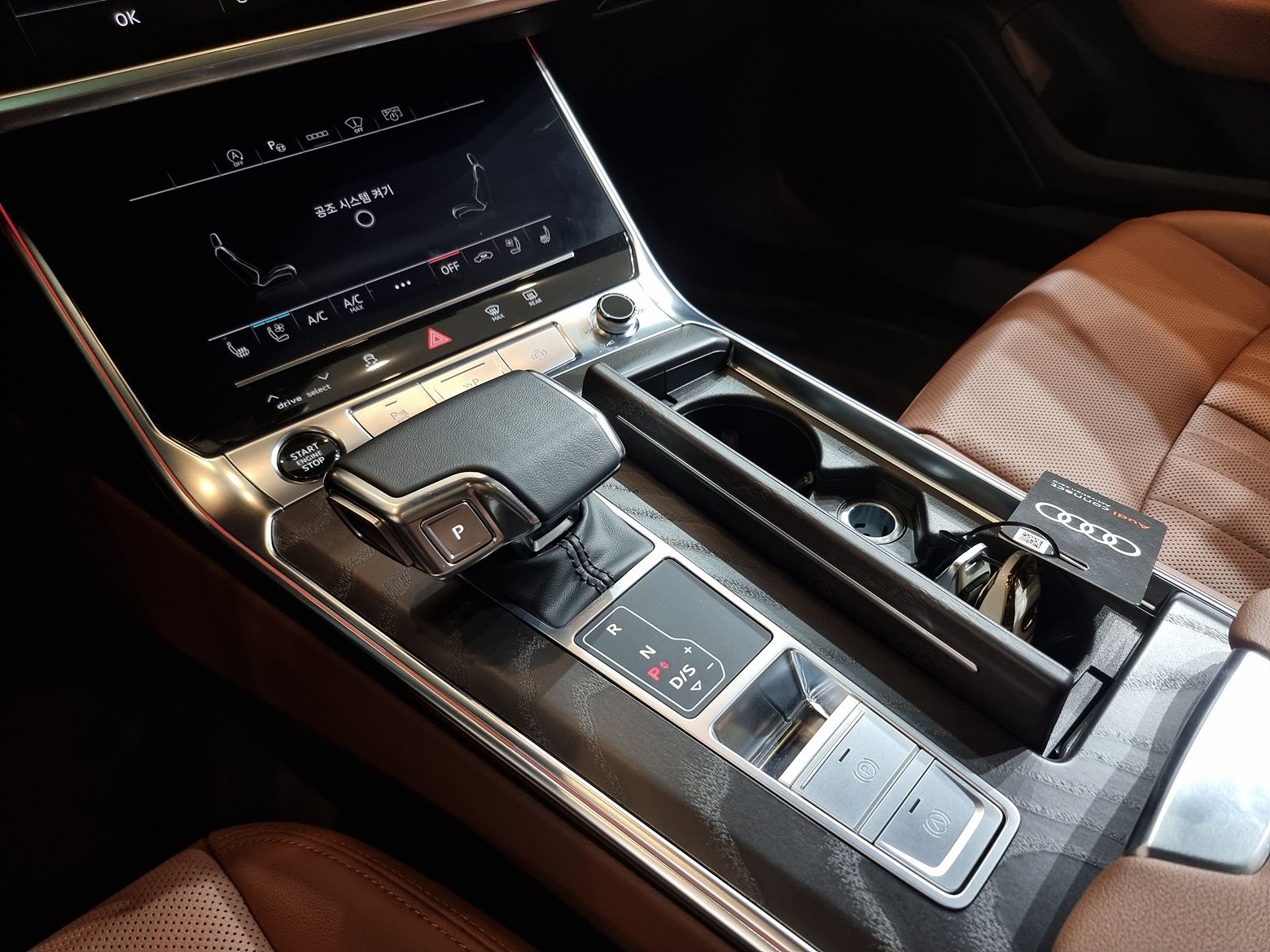 AUDI A6 C8 2023