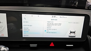 HYUNDAI IONIQ5 2023