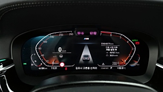 BMW 5-SERIES G30 2022