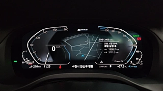 BMW X3 G01 2021