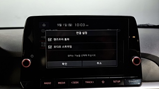 KIA MORNING URBAN JA 2020