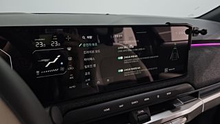 KIA EV3 2024