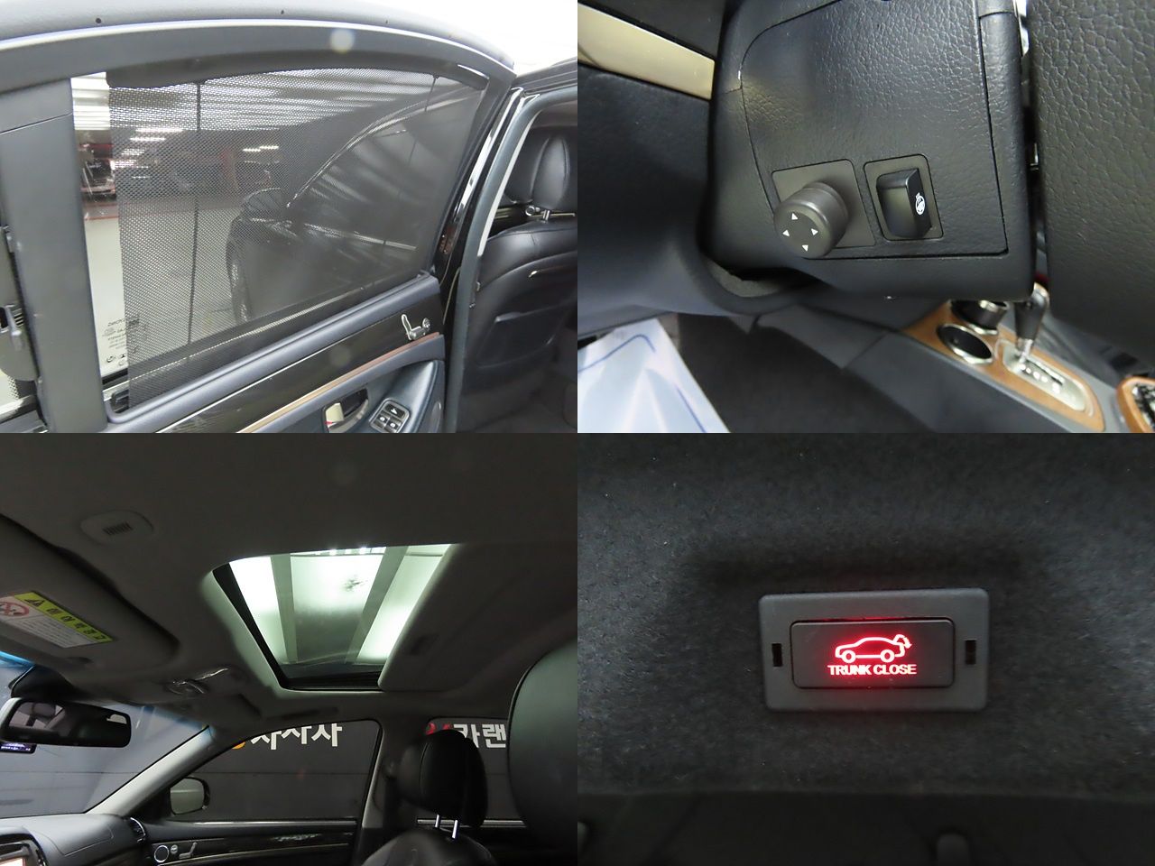 SSANGYONG CHAIRMAN W 2016