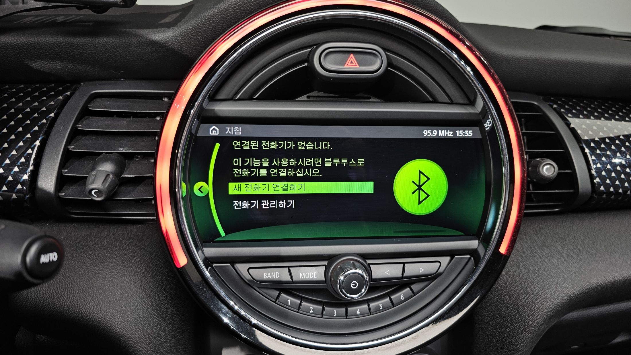 MINI COOPER CONVERTIBLE 2020