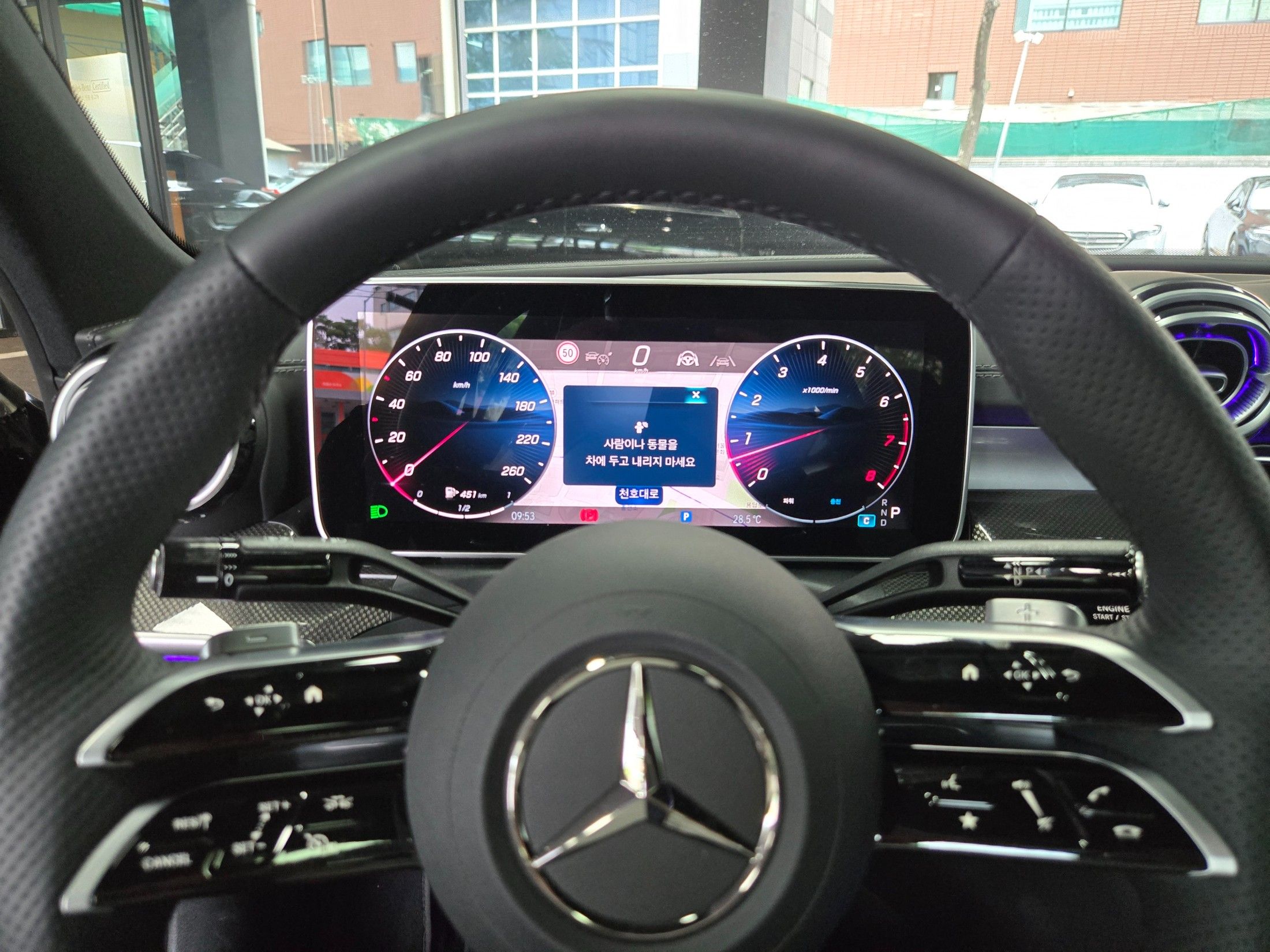 MERCEDES BENZ C-CLASS W206