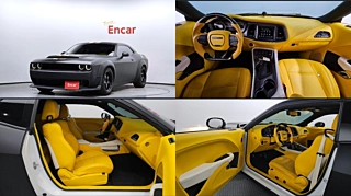 Заказать DODGE CHALLENGER