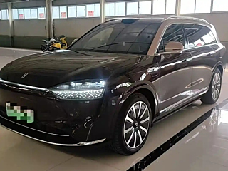 Купить