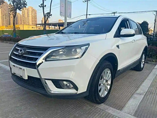 Купить